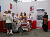 День города Рустави 2010г