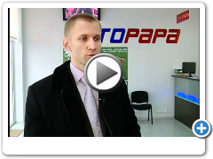 Новый сервис Руставского Авторынка- сайт autopapa.ge