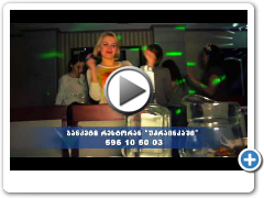 Банкет в ресторане 
