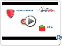 Авторынок Автопапа Почему так много людей покупают автомобили в Грузии? 