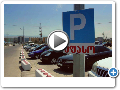 AUTOPAPA 